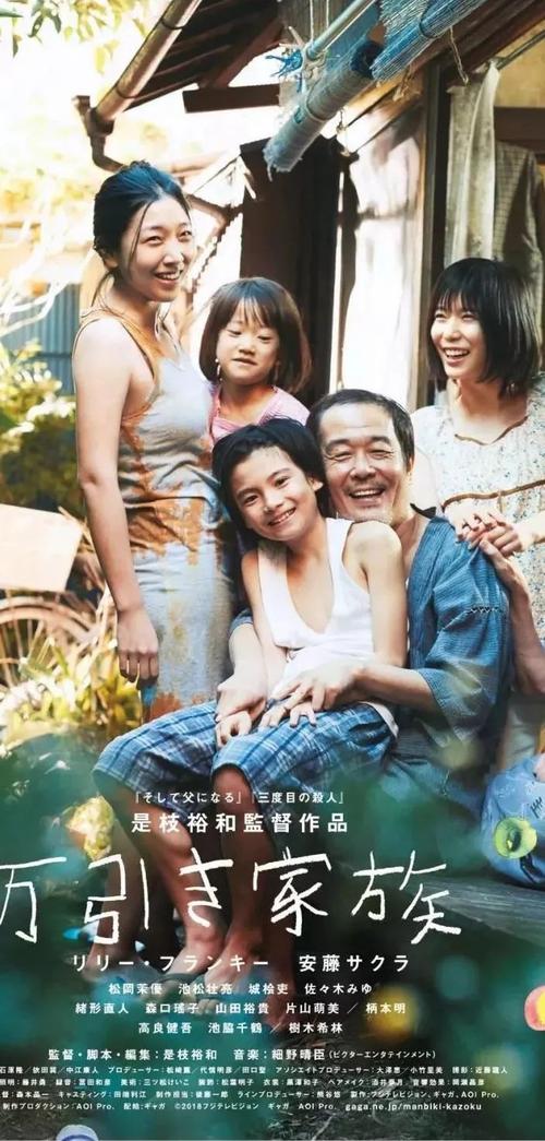 作假明爱专上学院毕业证
